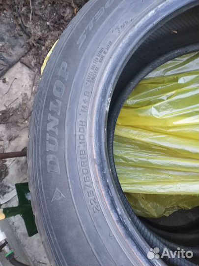 Dunlop Grandtrek AT1 225/60 R18