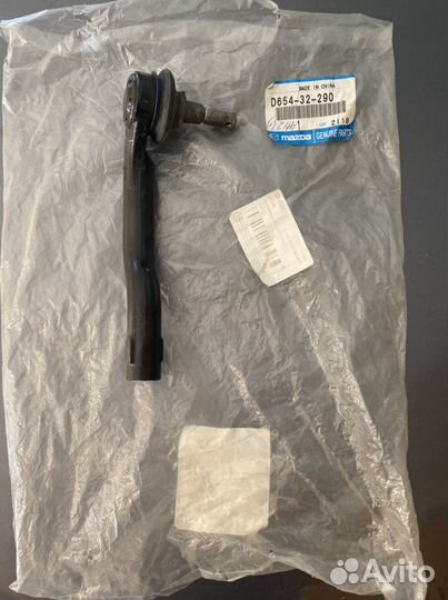 Рулевая тяга Mazda Ford D65432290