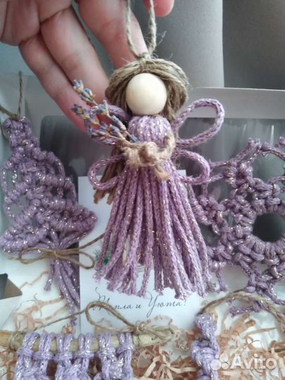 Набор елочных украшений макраме