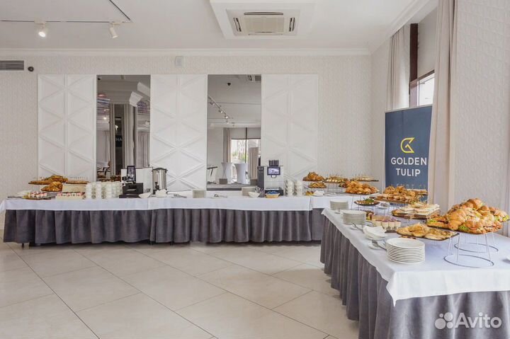 Аренда конференц зала