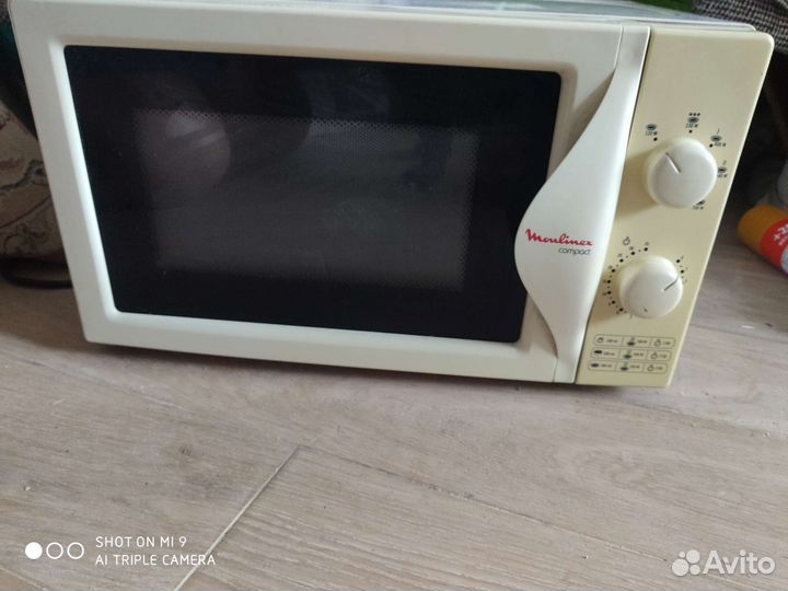 Микроволновая печь Moulinex