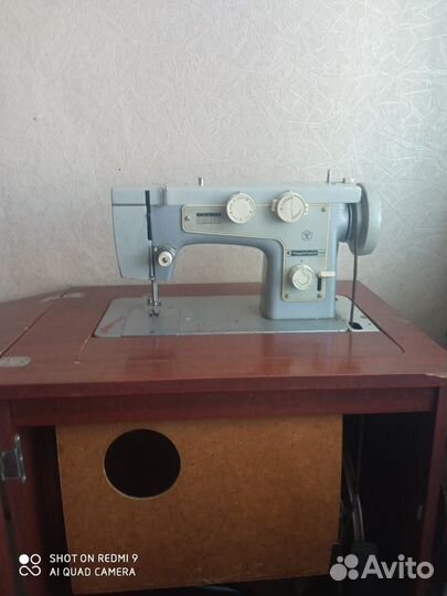 Швейная машинка ножная Подольск