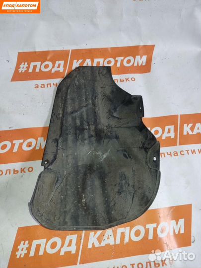 Подкрылок задний левый Opel Astra H/Family рест