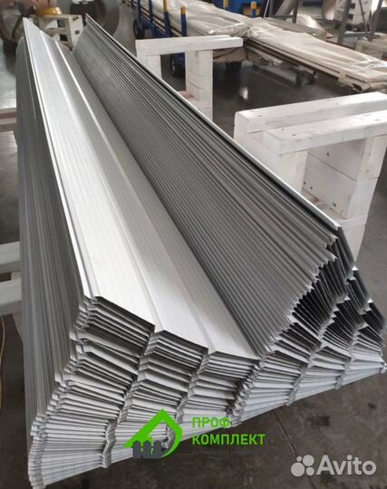 Софиты металлические