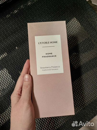 Ароматический диффузор новый