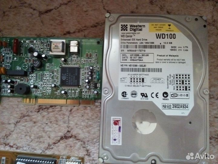 Ретро компьютер