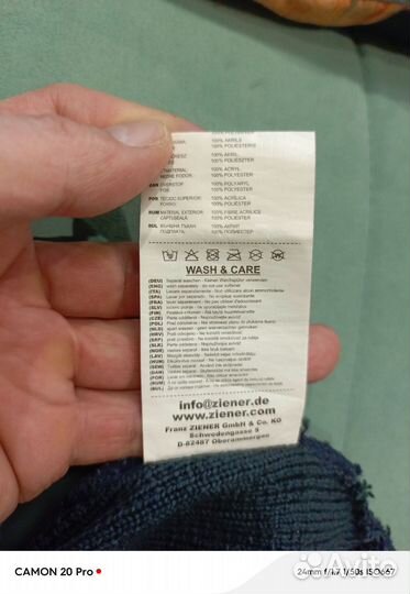 Шапка мужская ziener