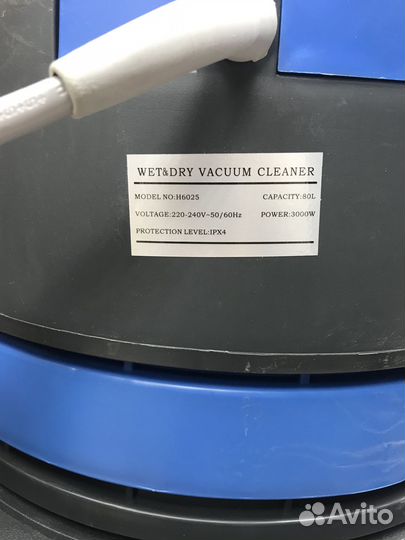 Пылеводосос/Промышленный пылесос 3000W (80 л)