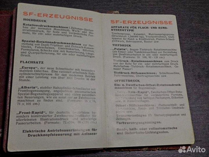 Карманный календарь 1929 г Германия Веймарская рес