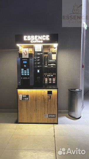 Кофейня самообслуживания