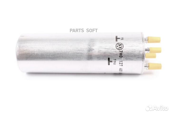 Фильтр топливный 7H0127401B