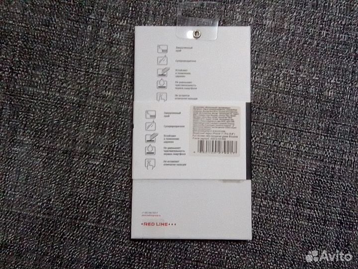 Защитное стекло iPhone11Pro