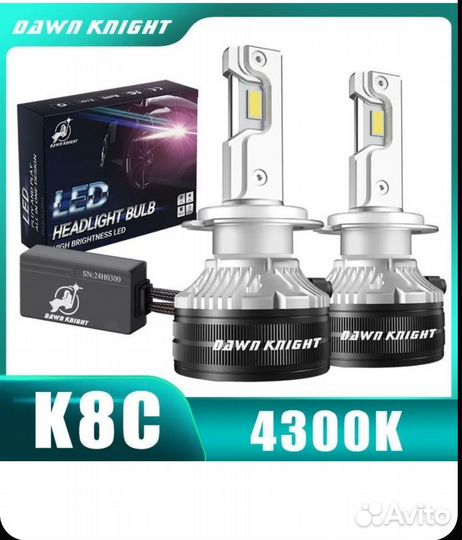LED лампа K8C long life h7 4300k