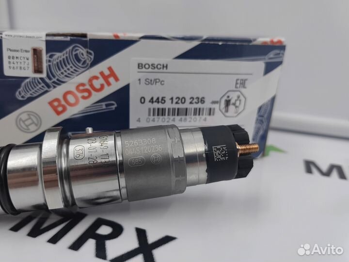 Форсунка 0445120236