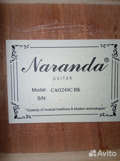 Акустическая гитара(новая) naranda cag240cbk