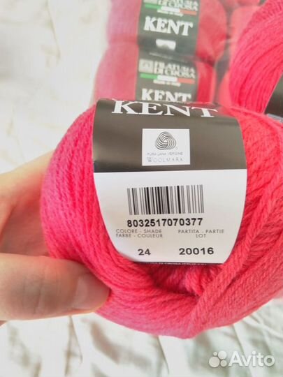 Пряжа Kent Filatura Di Crosa Италия