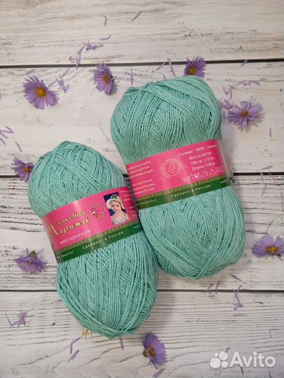 Пряжа хлопок 100