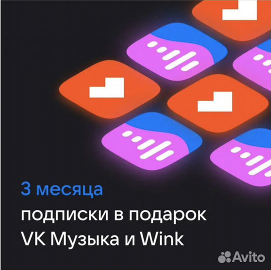 VK Умная колонка VK Капсула Нео с Марусей, синий