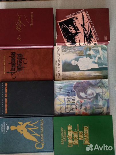 Детективы,фантастика,приключения,здоровье