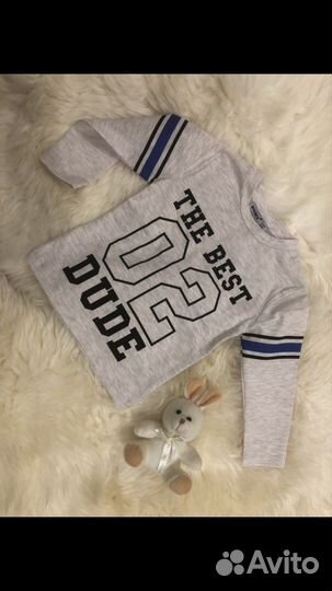 Детские вещи