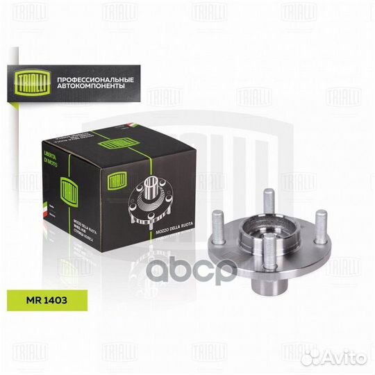 Ступица колеса nissan micra 10/note 14- перед