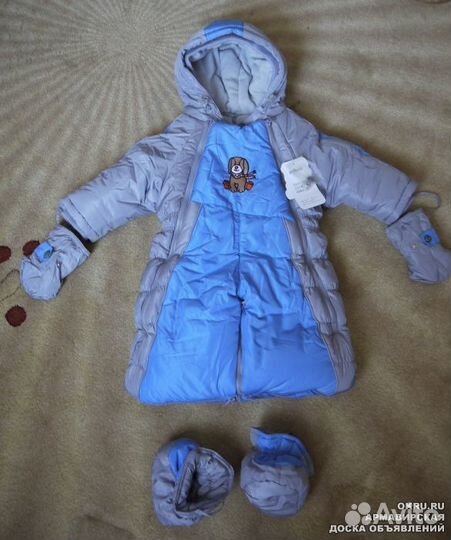 Комбинезон