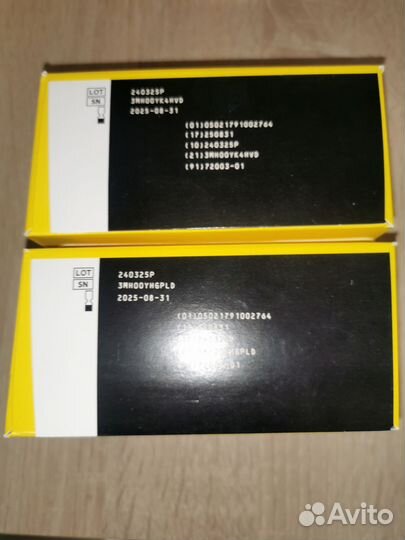 Датчик freestyle libre 2