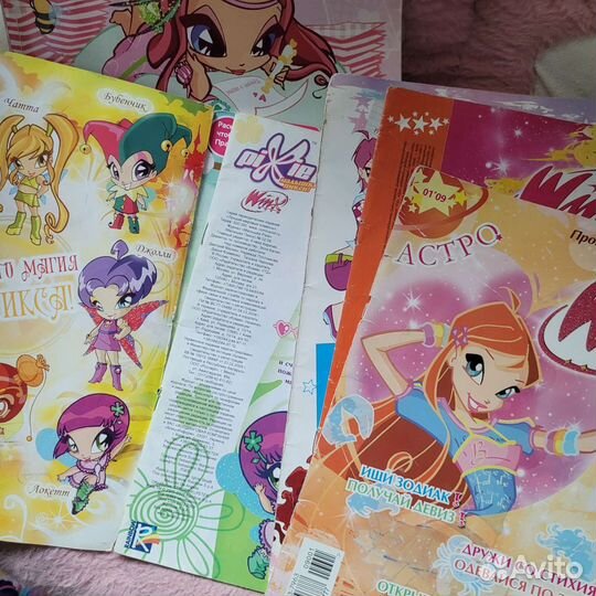 Лот журналов Winx