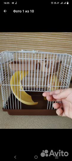 Клетка для джунгарского хомяка