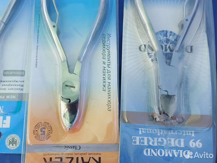 Кусачки для педикюра