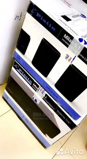 Домашний кинотеатр Platin Milan 5.1