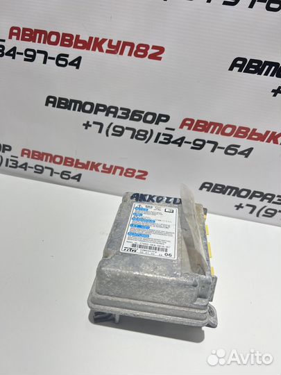 Блок управления AIR BAG honda Accord VII