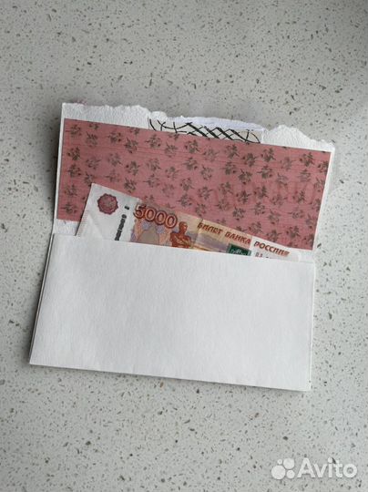 Конверт для денег ручной работы Love