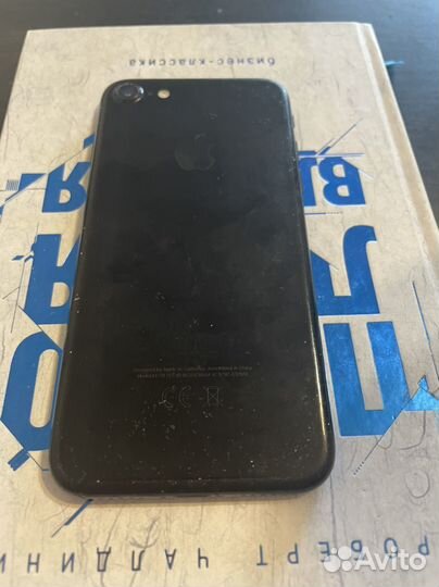 iPhone 7, 32 ГБ