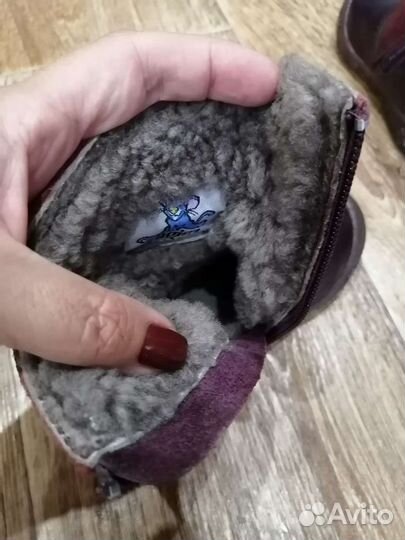Сапоги зимние