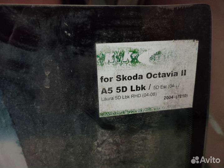 Стекло лобовое scoda octavia 2004