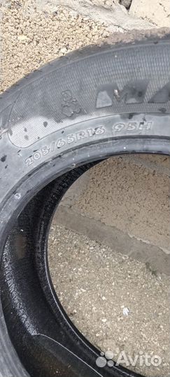 Maxxis Bighorn 205/65 R16