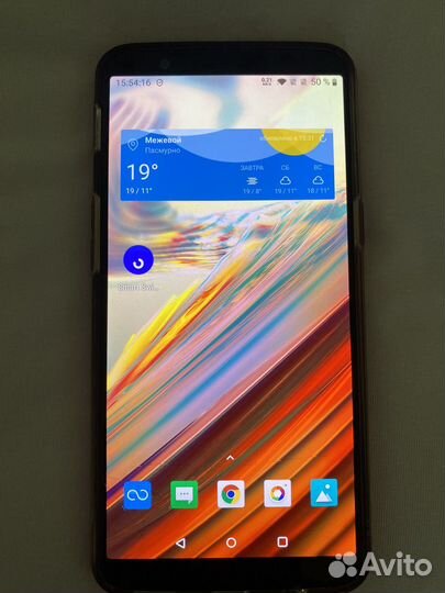 OnePlus 5T, 8/128 ГБ
