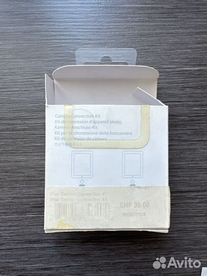 iPad Camera Connection Kit