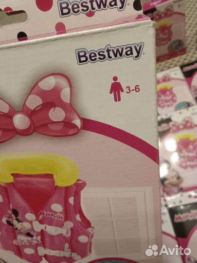 Жилет спасательный bastway