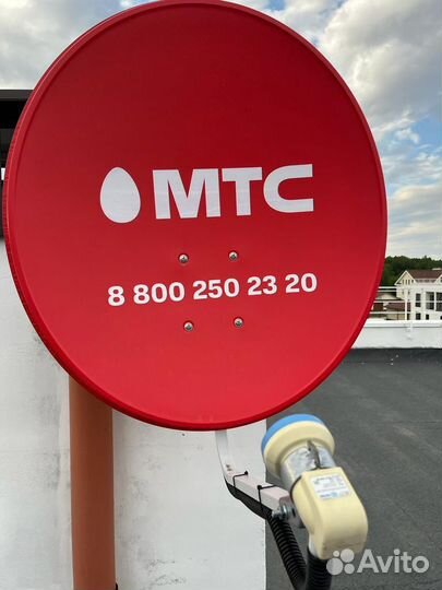 Антенна спутниковая