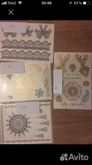 Флеш тату золотые. Цветы