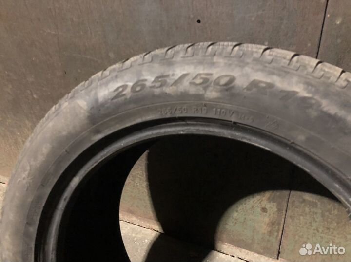 Pirelli Scorpion 265/50 R19