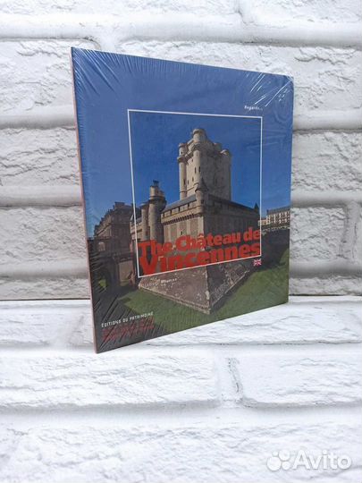 Le Chateau DE Vincennes (version anglaise)