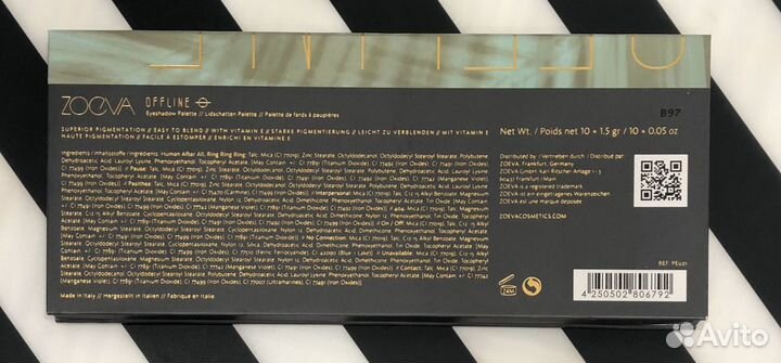 Палетка теней Zoeva Offline