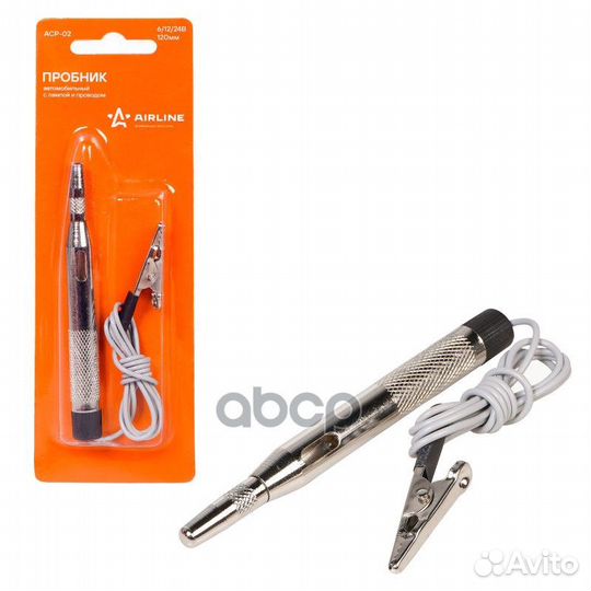 Пробник автомобильный с лампой и проводом метал
