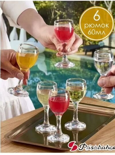 Рюмки 6 шт, 60 мл