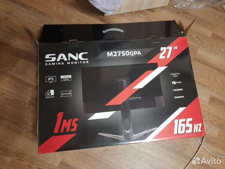 Игровой монитор 165гц/ 2К/ IPS/ 27 дюймов