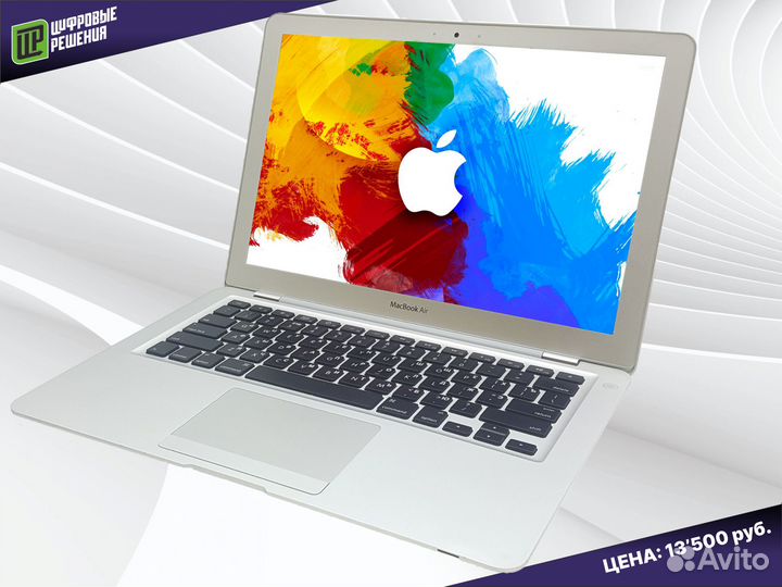 Ноутбук Apple MacBook Air A1304