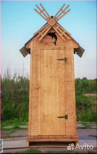 Уличный туалет деревянный HME556